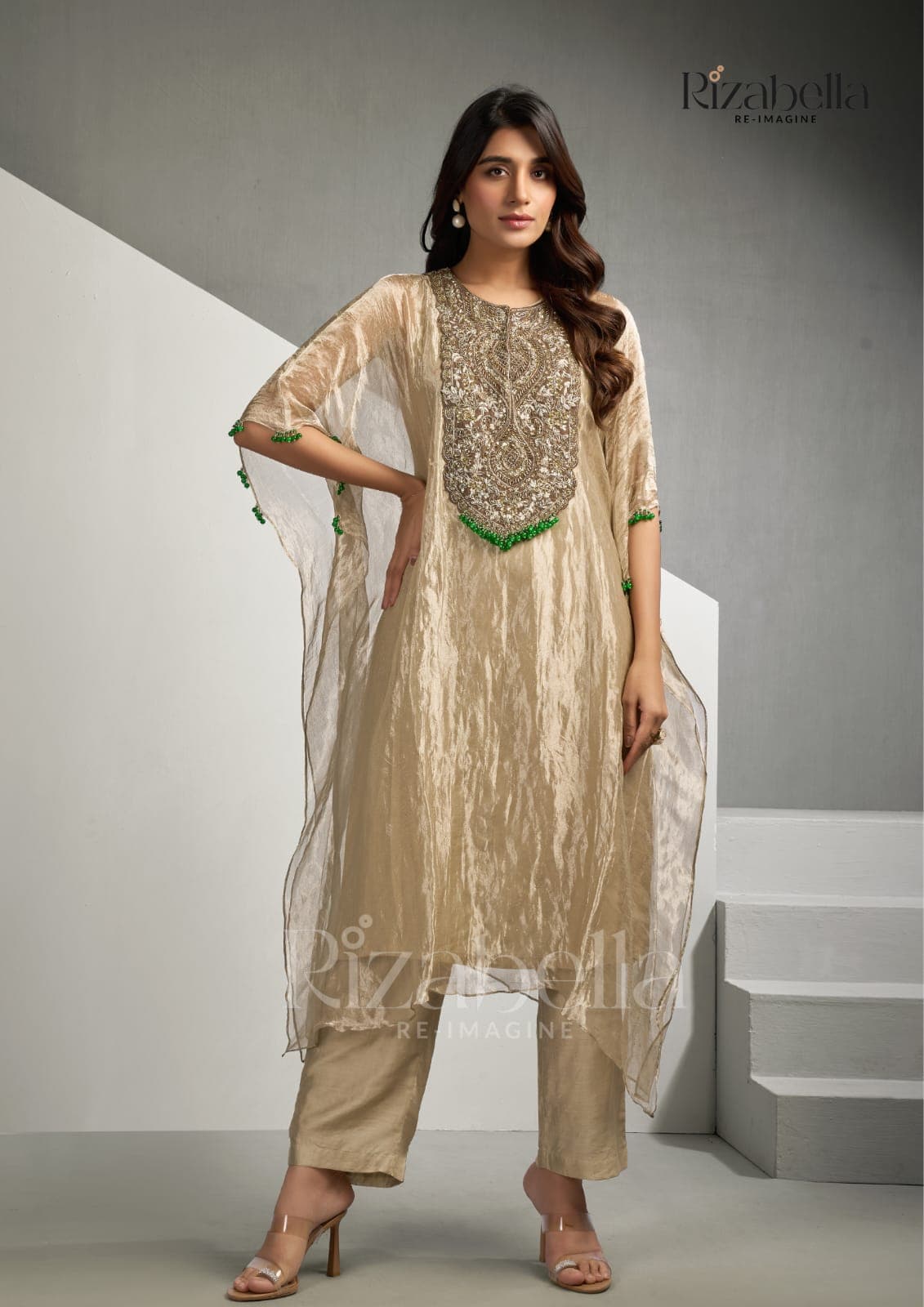 ROOH BEIGE thumbnail 8